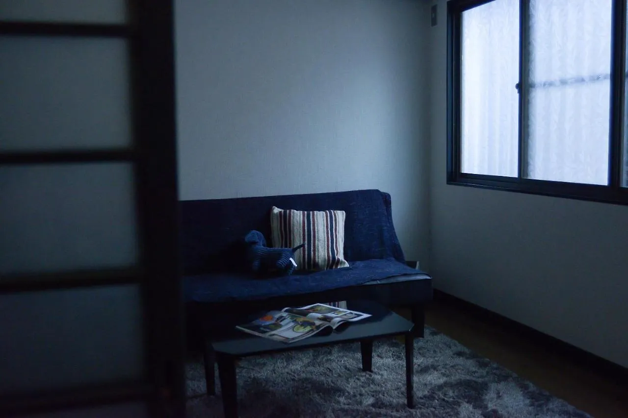 邑泉町屋 Izen Machiya Villa Kiotó Nyaraló