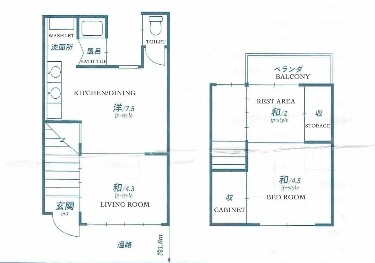 邑泉町屋 Izen Machiya Villa Kyoto 0*,  Japan